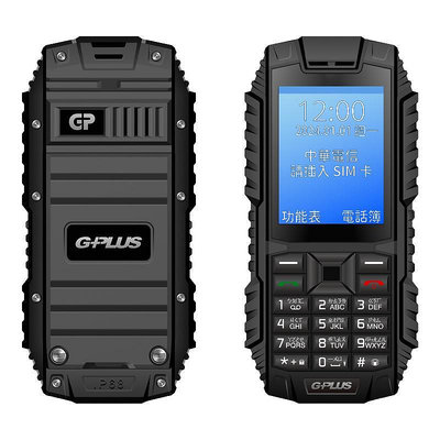 【手機數位館】G-PLUS F1+ plus 軍人手機 園區手機 頂級三防資安手機 (神腦保顧一年)