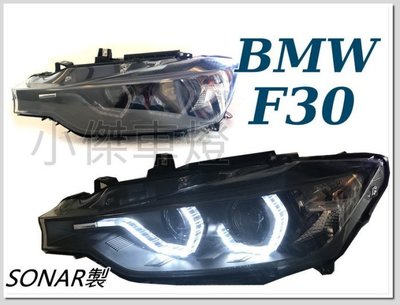 》傑暘國際車身部品《全新 BMW F30 12 13 14 15年 類LCI LED導光光圈式樣 魚眼 大燈 F30大燈