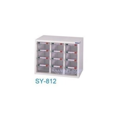 (另有折扣優惠價~煩請洽詢)大富SY-812零件櫃、分類櫃…適用於細小物品存放及分類
