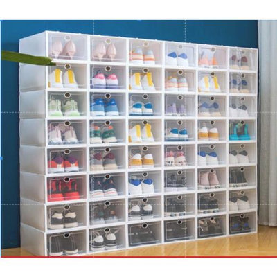 組合式鞋櫃 加厚透明鞋盒鞋櫃塑膠收納盒鞋盒防塵防潮收納櫃 家用簡易宿舍鞋架