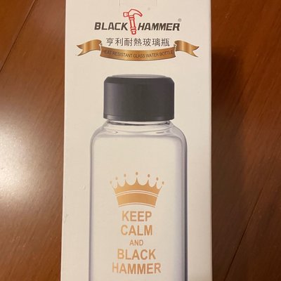 BLACK HAMMER 亨利耐熱玻璃瓶 耐熱玻璃隔熱水瓶