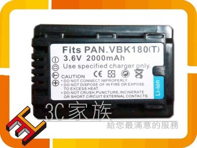Panasonic HDC-HS300 TM300 TM70 TM60 HS60 TM350 HS350,VW-VBK180有線 鋰電池