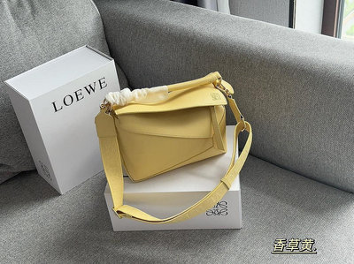 UU代購#Loewe香草黃幾何包puzzle織布肩帶牛皮單肩斜背包女通勤包 24*15cm