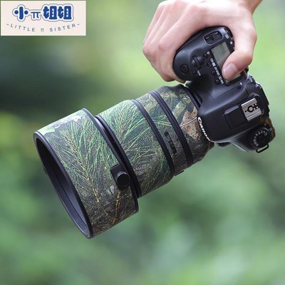 熱銷 適馬105mm F1.4 DG HSM Art鏡頭炮衣適用SIGMA定焦迷彩保護套防塵
