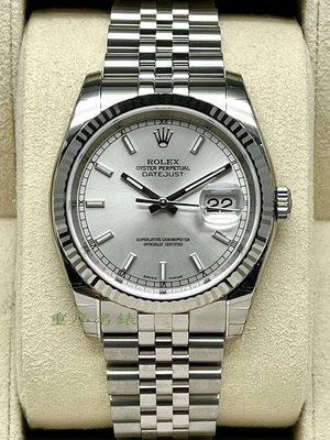 重序名錶 近全新收藏品膠膜齊全 ROLEX 勞力士 DateJust 蠔式日誌型 116234 銀色面盤 自動上鍊腕錶
