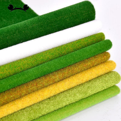 現貨：建筑模型材料沙盤模型草皮diy草景觀綠色草皮尼龍草坪草地草皮紙