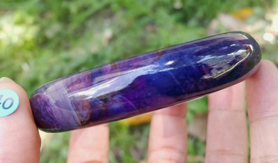 &amp;&amp;~紫雲軒水晶~&amp;&amp;【40.天然頂級亮眼紫藍色舒俱徠來石手鐲/手環】約 19.7圍