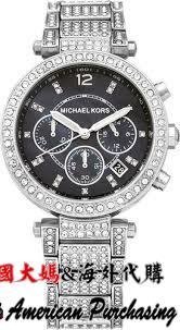 潮品爆款 Michael Kors MK5707 經典時尚美式奢華密鑲鑽 不鏽鋼三眼女錶 腕錶 歐美時尚-雙喜生活館