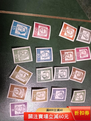 普通郵票 1961年 名人普票 歌德 貝多芬 17全新全品。