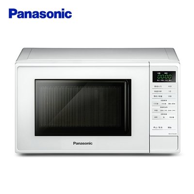 Panasonic 國際牌 20L 微電腦 微波爐 NN-ST25JW $3X90 有現貨