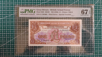 【二手】 英國1英鎊軍票，pmg67。282 錢幣 紙幣 硬幣【經典錢幣】