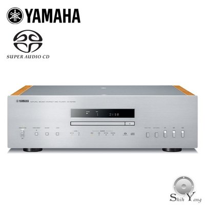 YAMAHA 山葉 CD-S2100 Hi-Fi SACD/CD播放機【公司貨保固+免運】可聊聊