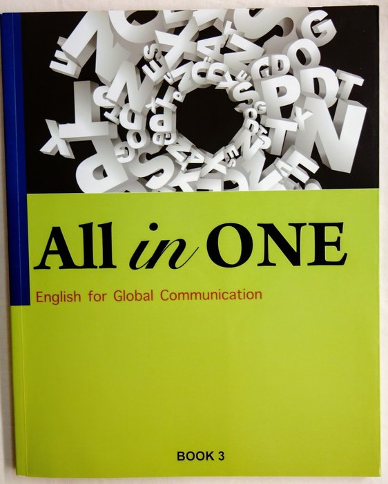 All In One Book 3 English 附英聽cd 聽力閱讀字彙文法多益toeic 托福toefl Ibt 全民英檢gept 考試參考書語言學習 Yahoo奇摩拍賣