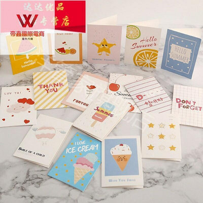 韓國創意留言卡通迷你小卡片兒童生日祝福節日賀卡感謝小卡帶信封