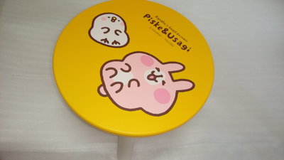 正版授權 台灣製造 卡娜赫拉 P助 粉紅兔兔 小椅子 小凳子 黃色