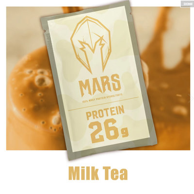 戰神Mars 低脂乳清 奶茶風味 (水解乳清蛋白)  (超商寄送限一盒)