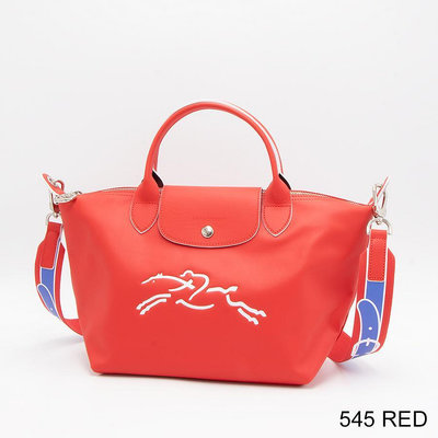 【折扣預購】24春夏正品Longchamp LE PLIAGE XTRA 小款皮革手提包 S 紅色