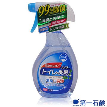 日本進口 第一石鹼 馬桶清潔噴霧泡 除臭抑 菌/薄荷香 380ml