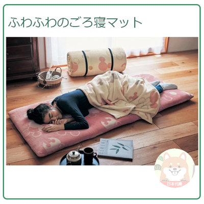 【現貨】日本 DISNEY 迪士尼 米奇 單人 午睡墊 睡墊 墊子 露營 舒適 好收納 附綁帶 三色 70X170CM