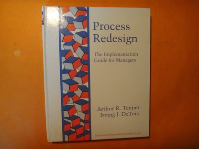 【愛悅二手書坊 18-60】Process Redesign