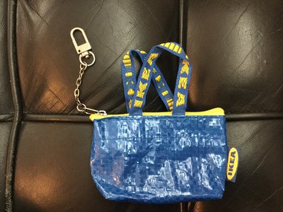 特價品 IKEA 宜家 創意 編織袋 收納包 迷你 零錢包 鑰匙扣 可面交
