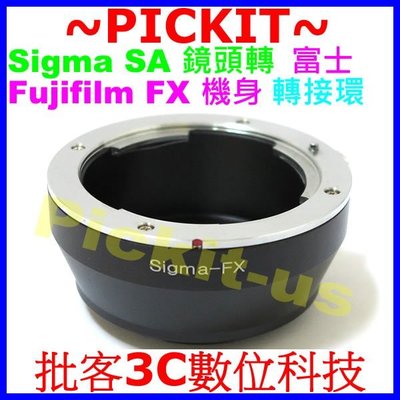 適馬 Sigma SA SD1 鏡頭轉富士 Fujifilm FUJI FX X機身轉接環 X-A1 X-E2 X-M1