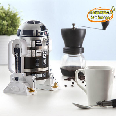 【優選】星球r2機器人手衝咖啡機迷你家用咖啡壺摩卡法壓壺保溫咖啡壺