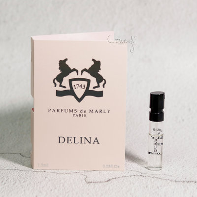 Parfums De Marly 德利娜 DELINA 女性淡香精 1.5ml 可噴式 試管香水 全新