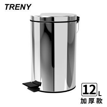 $小白白$ ~TRENY(加厚)靜音緩降不鏽鋼垃圾桶(原色 12L)防臭 客廳房間 衛浴廁所 HD-A-12~台中可自取