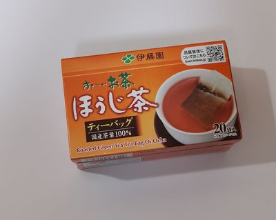 日本伊藤園 紅茶茶包 2gX20袋入【JJ日貨】