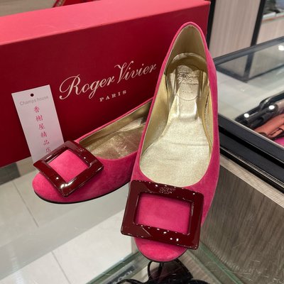 ⭐️ 香榭屋精品店 ⭐️ ROGER VIVIER RV 桃紅色麂皮平底鞋 37.5號 (XB9571)