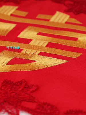 桌巾電視柜桌布桌旗紅色結婚婚禮裝飾喜慶餐桌布中式喜字訂婚長條桌布