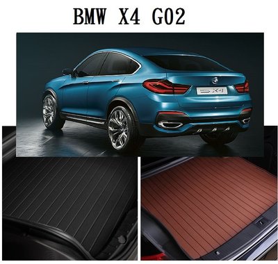 BMW X4 G02 後車廂墊 後廂墊 後車箱墊 超細纖維 防水 托盤 2018+ 20i 30i M40i