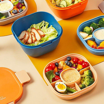 科羅恩飯盒蔬菜沙拉碗上班族便當盒可微波爐加熱學生宿舍新款餐盒-雙喜店