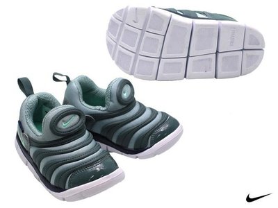 【鞋印良品】NIKE 耐吉 DYNAMO FREE (TD) 毛毛蟲鞋 小童 343938006 灰 綠 保證公司貨
