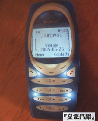 『皇家昌庫』Nokia 2280 亞太第1支CDMA手機 超級耐用 訊號超強!! 大小耐用程度同3310款