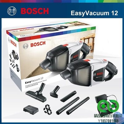 Bosch-easyvacuum 無繩手持式吸塵器  12V  可充電  安靜  功能強大  適用於寵物毛髮  家用和汽【精品】