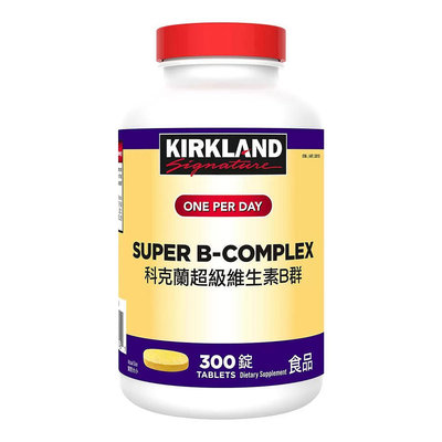 科克蘭 超級維生素B群 300錠 Kirkland Signature 科克蘭 鈣鎂鋅複合錠 300錠