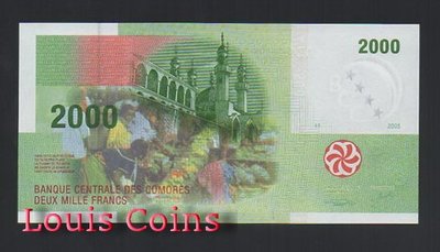 【Louis Coins】B776-COMOROS--2005葛摩紙幣2.000 Francs
