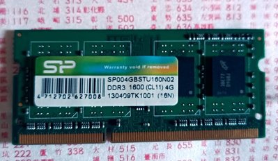 SP_DDR3 1600  4GB筆電記憶體/2手