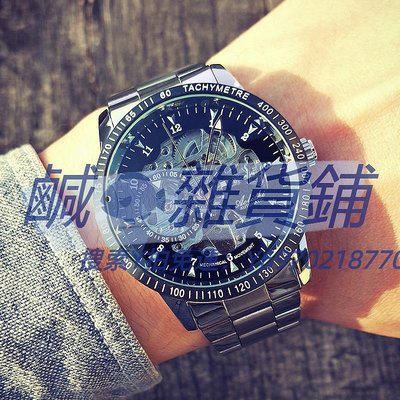 懷錶新款手表男士品牌機械表男表全自動鏤空中學生防水氚氣潮正品瑞士