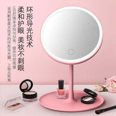 MINISOled化妝鏡帶燈臺式補光小鏡子宿舍桌面小型梳妝鏡