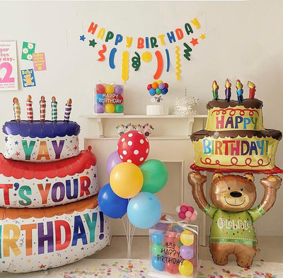 舉蛋糕的小熊生日鋁膜氣球寶寶周歲派對布置生日拍照場景裝飾