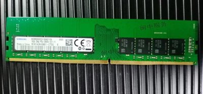 華碩Intel超微 X11S C246芯片 16G 2666 純ECC UDIMM伺服器記憶體