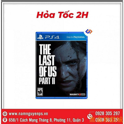 鴻運遊戲Ps4 最後生還者 2 Tlou2 光盤遊戲