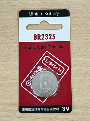 電池通 國際牌 Panasonic BR2325  鈕扣電池 3V 一顆