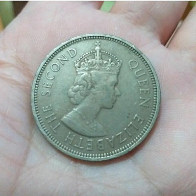 英國女王1970年，香港一元硬幣。