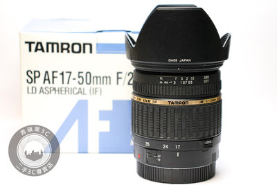 【台南橙市競標】Tamron SP AF 17-50mm F2.8 XR Di II LD A16 For Canon  #86902