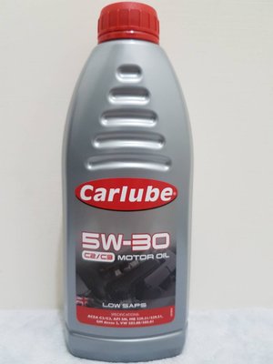 【限時促銷價 7/20--8/20】🚗英國 Carlube 凱路 5W-30 C2 / C3 頂級全合成柴、汽共用機油
