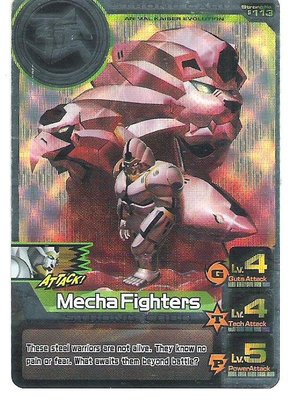 2007-2008 百獸大戰 英文版 第4彈 激鬥篇 強化銀卡  Mecha Fighters  (S-113E)